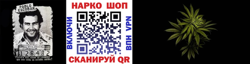 Что такое Ярославль APVP  OMG сайт  ГАШИШ  АМФ  Кокаин  Меф мяу мяу  Псилоцибиновые грибы 