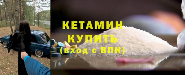 apvp Бугульма