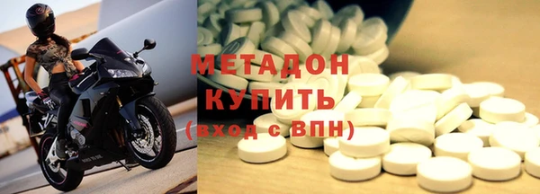apvp Бугульма