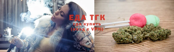 apvp Бугульма