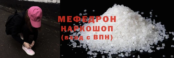 хмурый Бородино
