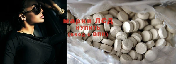 apvp Бугульма