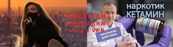 apvp Бугульма