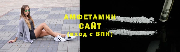ПСИЛОЦИБИНОВЫЕ ГРИБЫ Богородск