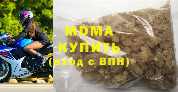 хмурый Бородино