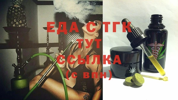 apvp Бугульма