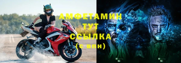 apvp Бугульма