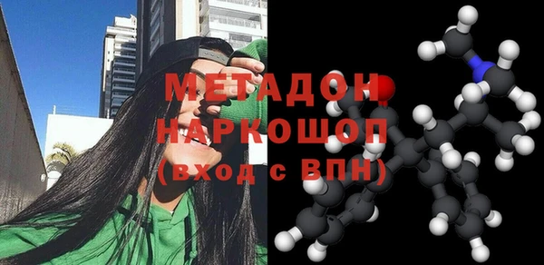 хмурый Бородино