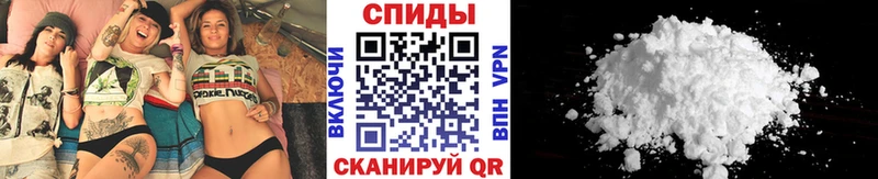 Метамфетамин витя Ярославль