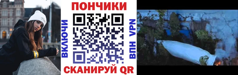 Марихуана THC 21% Ярославль
