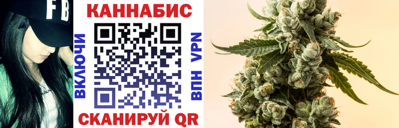 купить закладку  blacksprut   МАРИХУАНА VHQ  Ярославль 